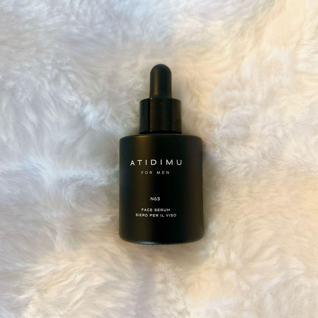 ATIDIMU アティディム メンズ 美容液 レチノール配合 30ml 日本製