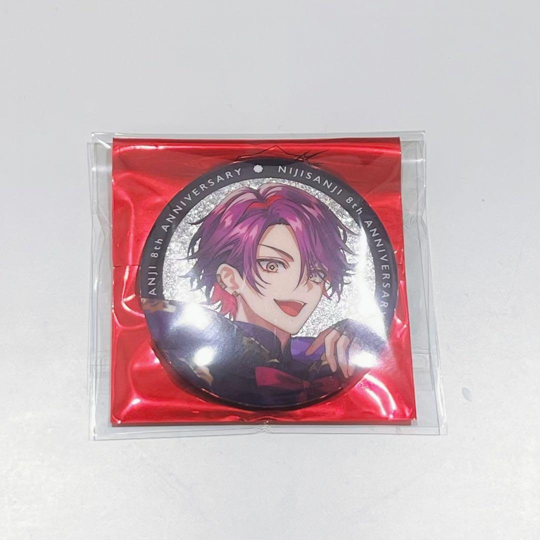 にじさんじ 8th Anniversary ランダムグリッター缶バッジ 渡会雲雀