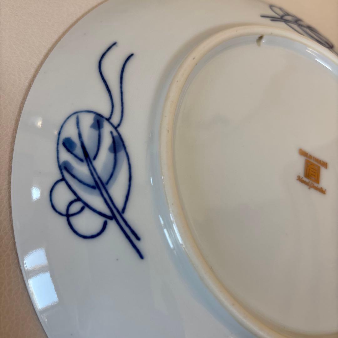 未使用　GOLD IMARI (弥左衛門) 中皿　壁掛け飾り皿　21.5cm