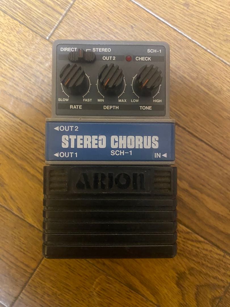 ギター ARION SCH-1 STEREO CHORUS