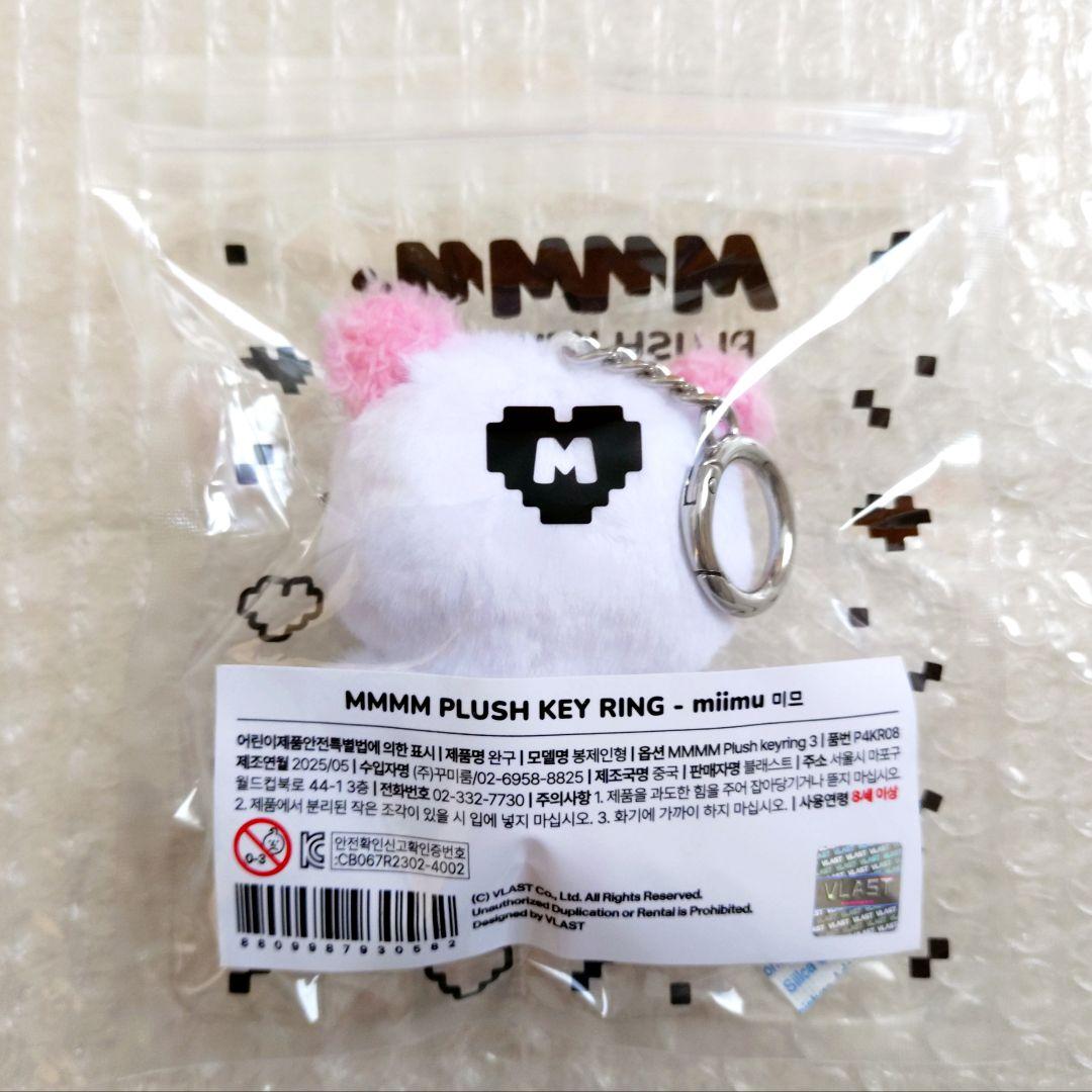 未使用】PLAVE MMMM ムメミム キーリング ミム バンビ ミニCD - メルカリ