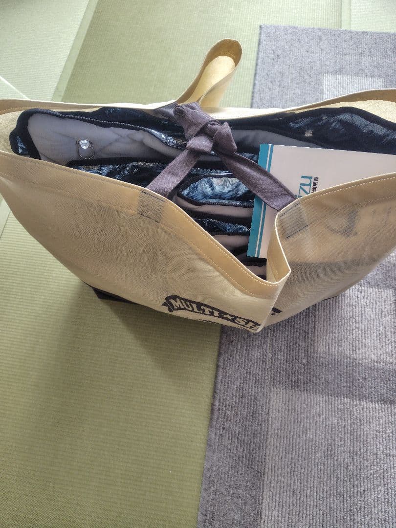 アイズマルチシェード