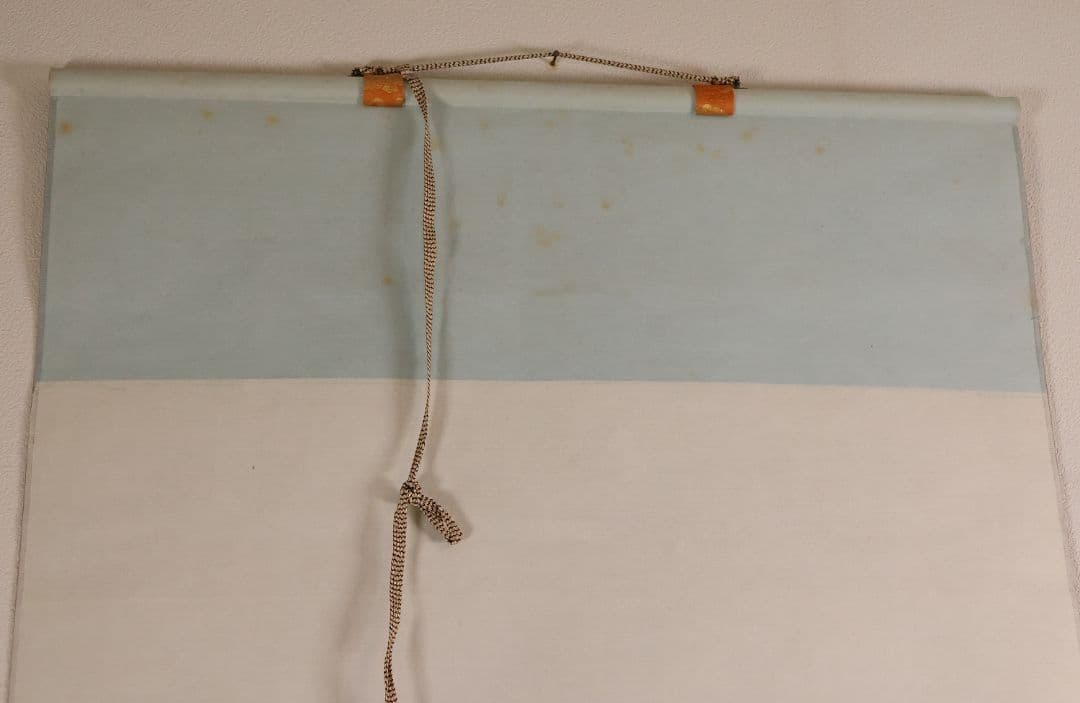 真作】辻志郎「不動明王」紙本掛軸 師；棟方志功・加藤顕清・澤田政廣