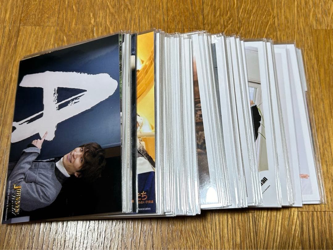 Man 渡辺翔太 公式写真 123枚まとめ売り