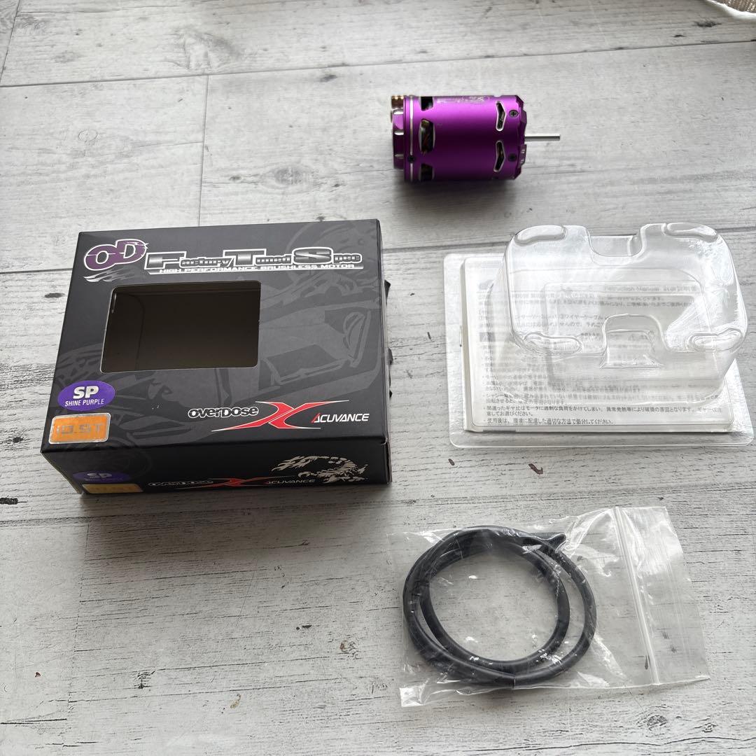 ホビーラジコン ODFactoryTunedSpec. BrushlessMotorVer.2