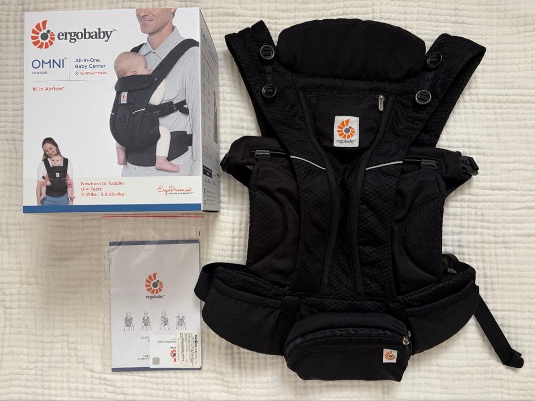 【期間限定価格】ergobaby OMNIbreeze オムニブリーズ　ブラック ergobaby（エルゴベビー） 【 SALE 】エルゴ オムニ ブリーズ OMNI