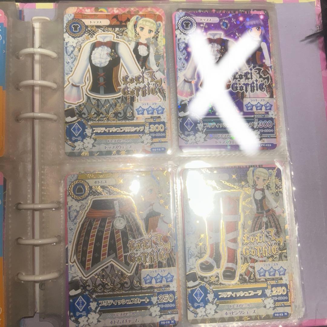 アイカツカード 2014年 第5弾 ノーマルセミコンプリートセット - メルカリ