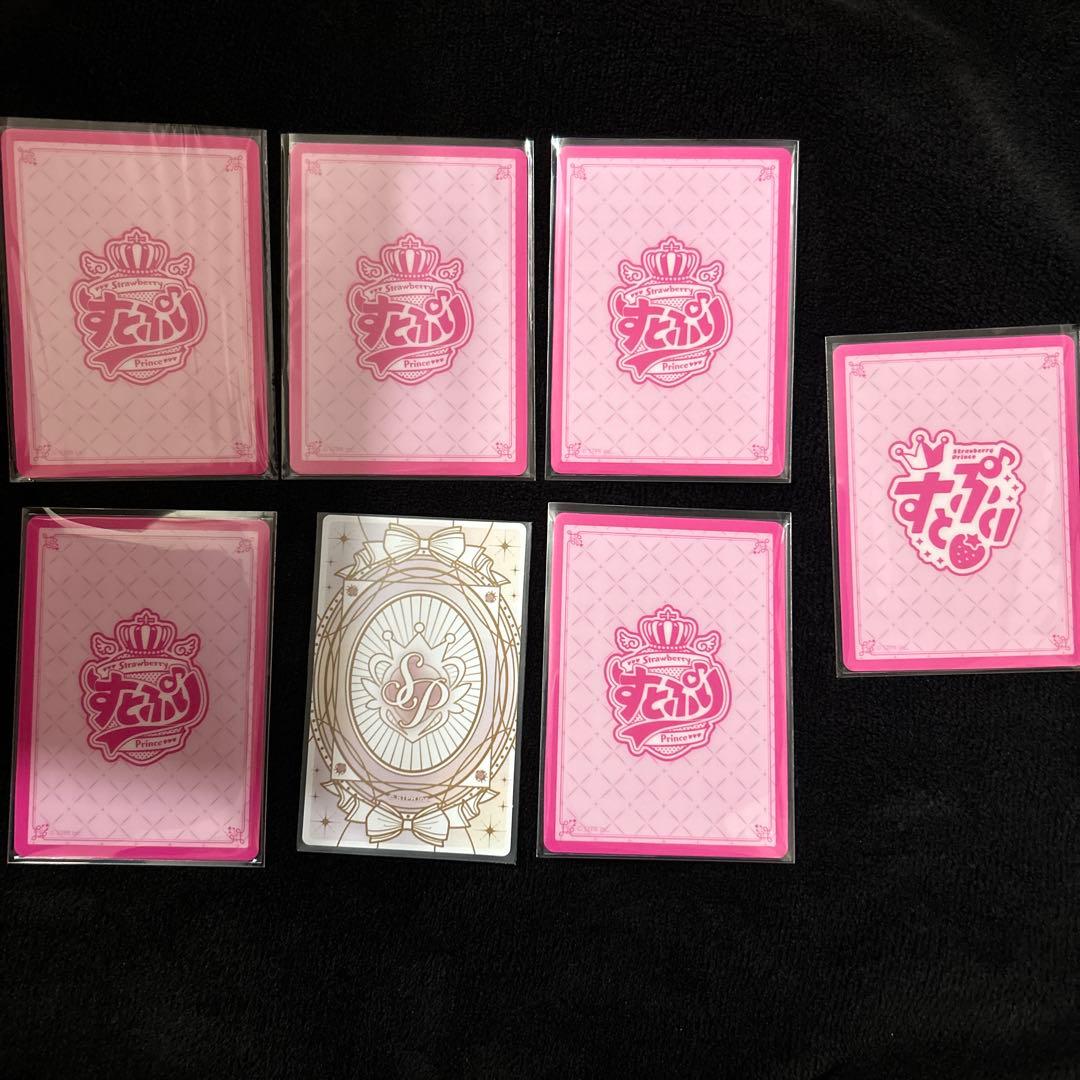 すとぷり コレカ まとめ売り - メルカリ