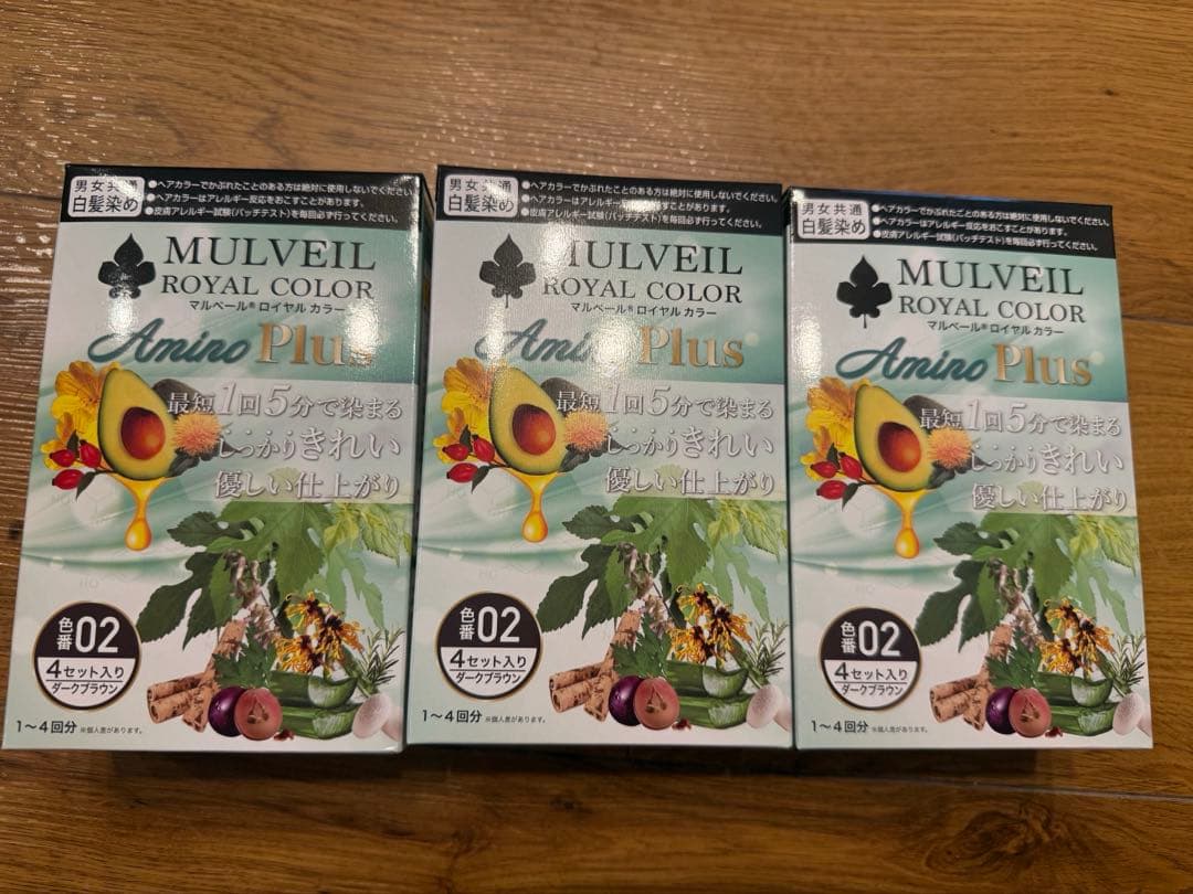 ちゃー　マルベール６個セット