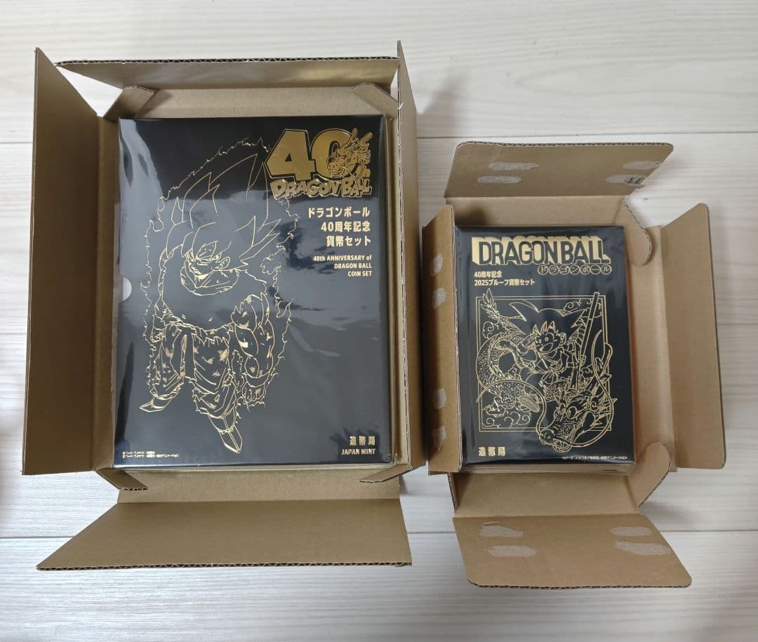 ドラゴンボール 40周年記念 2025年プルーフ貨幣セット