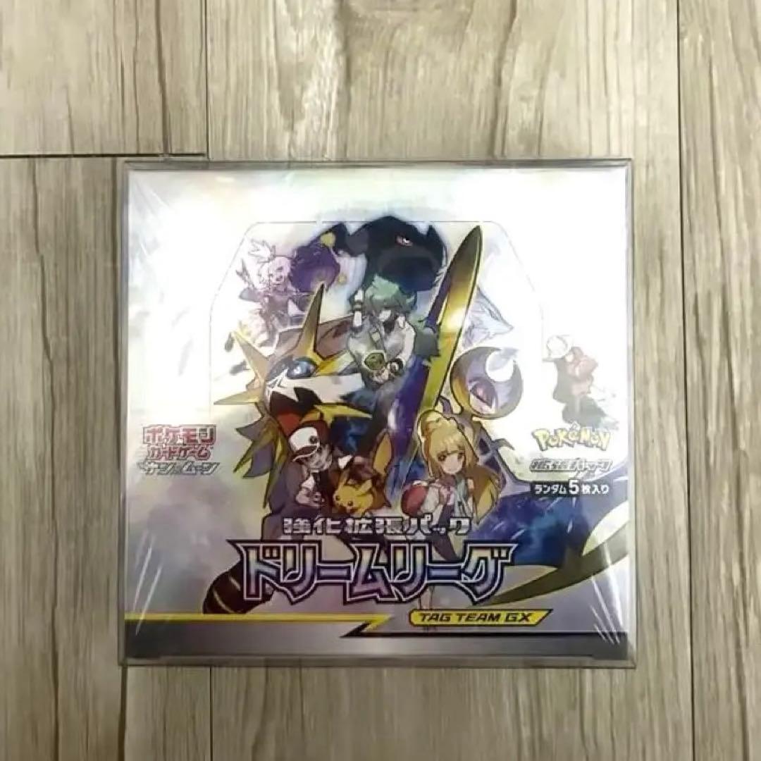 ドリームリーグ box シュリンク付き