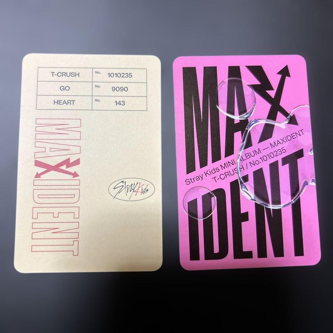stray kids maxident ハン トレカ 2枚 - メルカリ