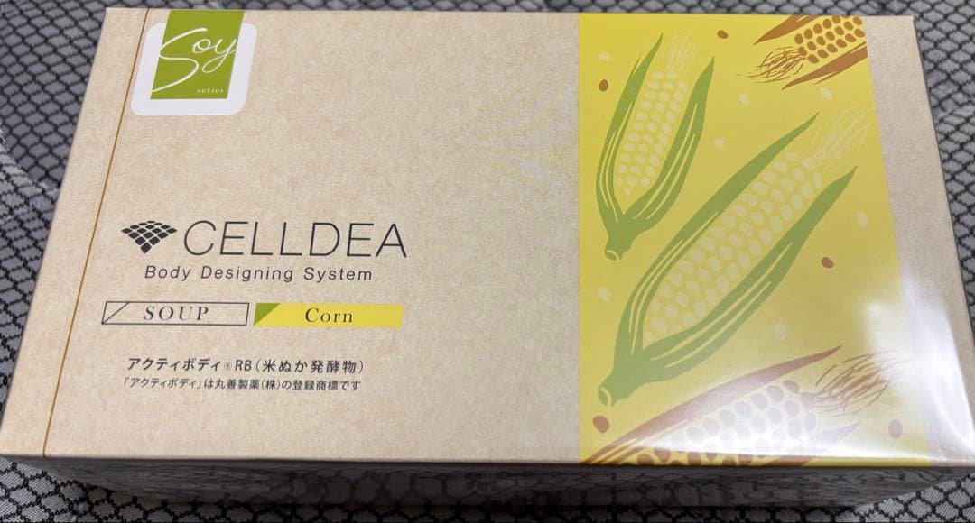 セルディア -soy スープ(コーン)
