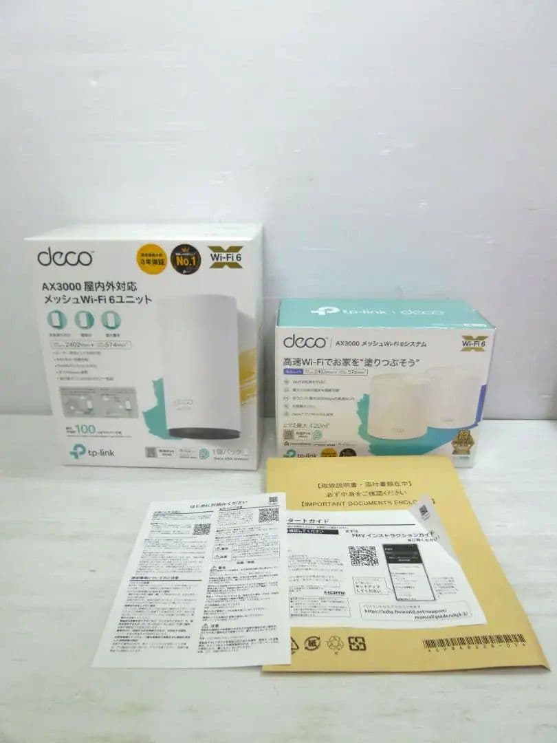 TP-Link Deco X50 AX3000 メッシュWi-Fi ルーター
