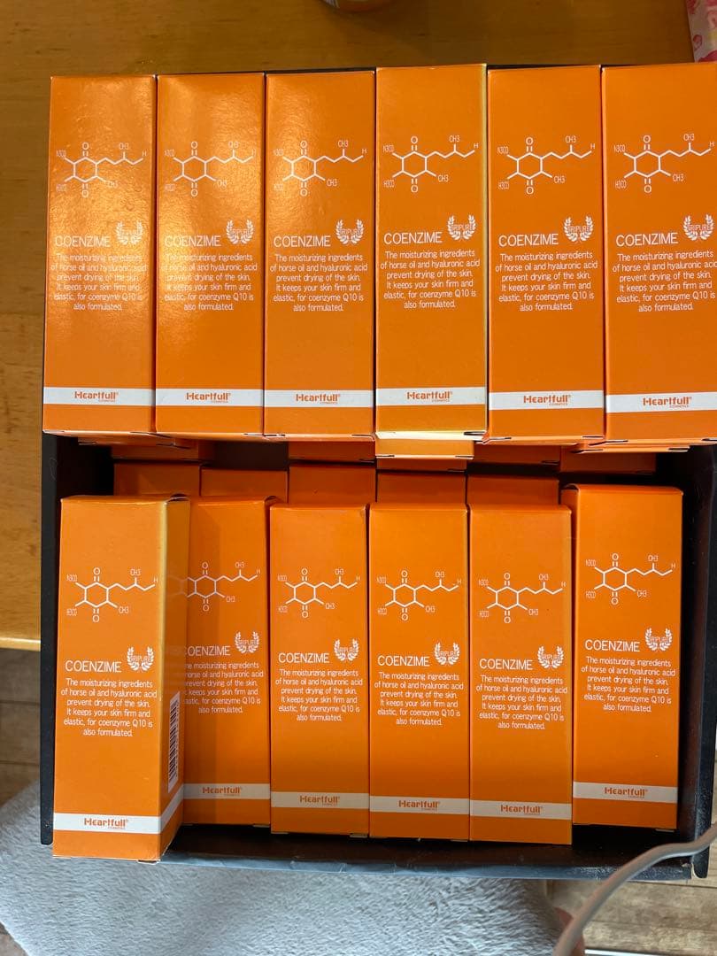 【新品30本セット】トリピュア スキンジェル 65g 馬油＆コエンザイムQ10