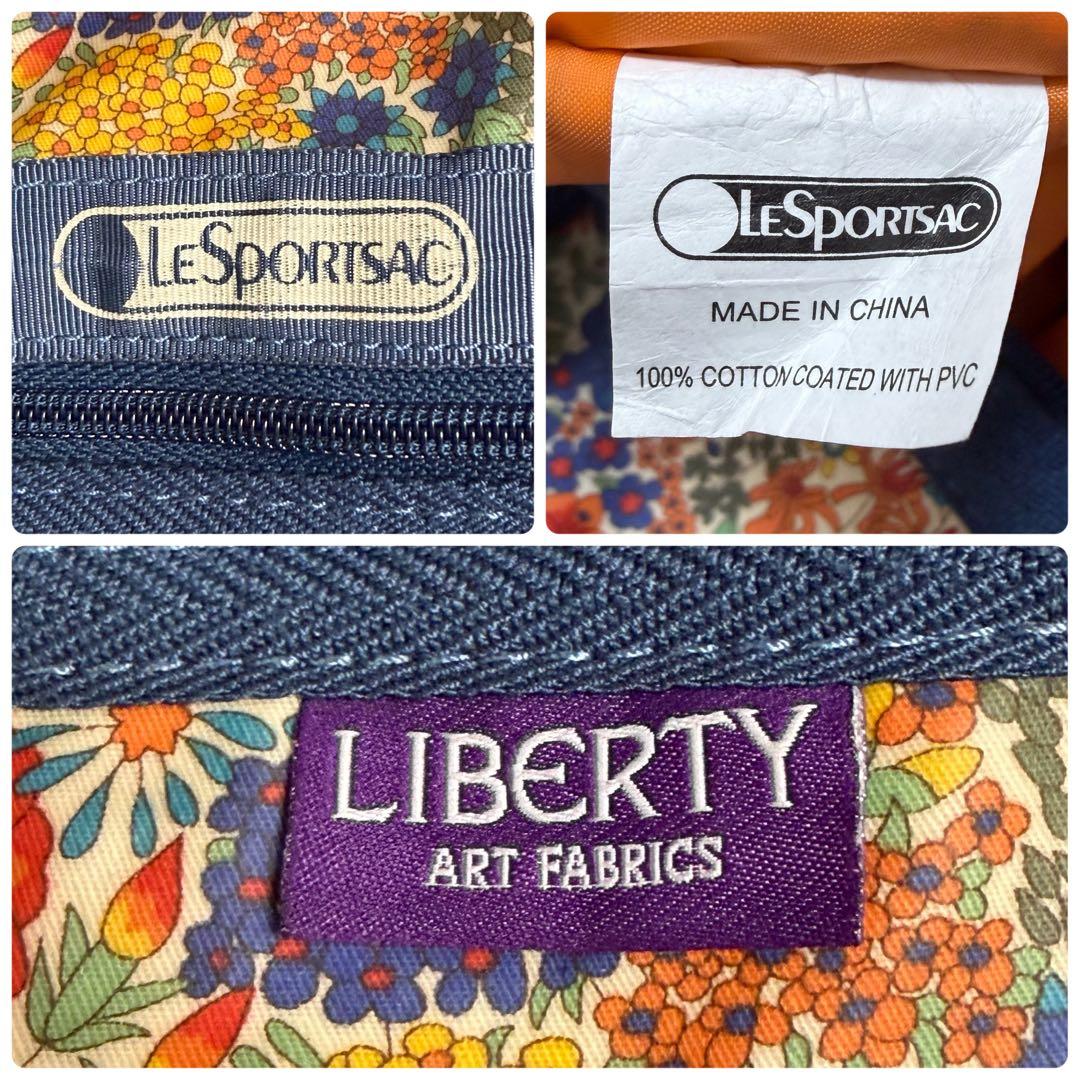 レア 美品 レスポートサック リバティコラボ ボストンバッグ