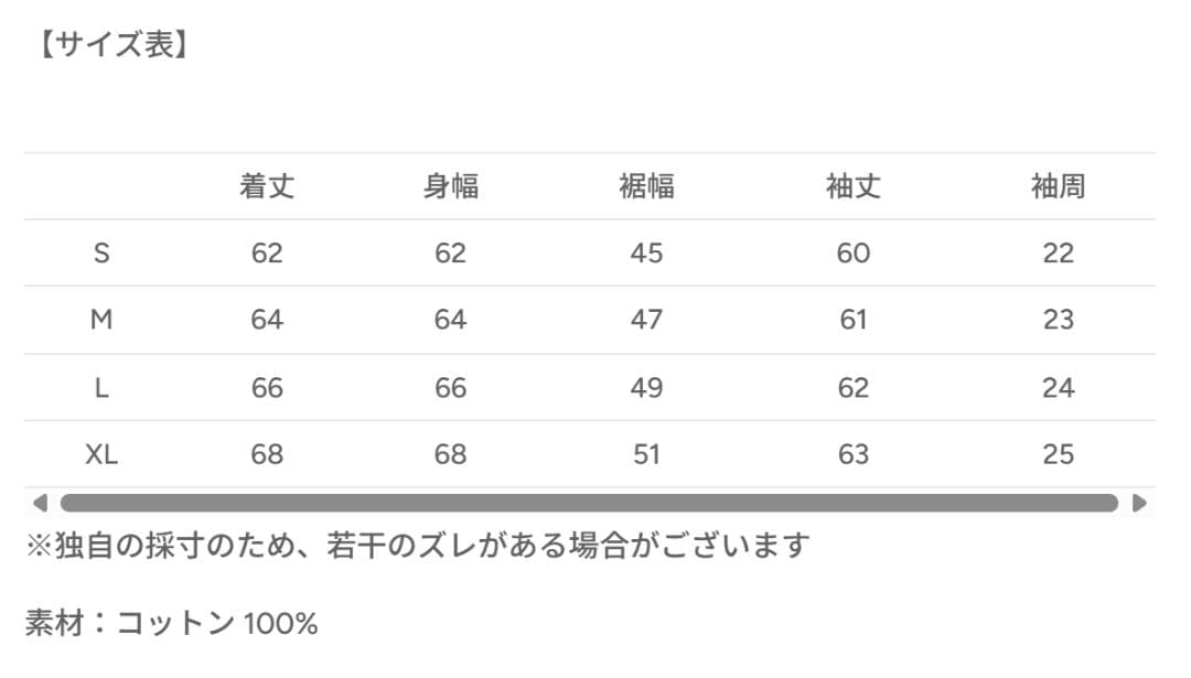 SALE】L2139レザーカラーデトロイトジャケットL（red）地底人 - メルカリ