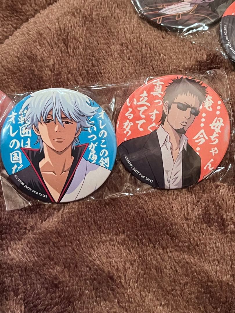 【貴重】銀魂　坂田銀時　長谷川　マダオ　缶バッジ　新品　レア 銀魂』バースデイ缶バッジ 坂田銀時 BE4: アクセサリー類|集英社