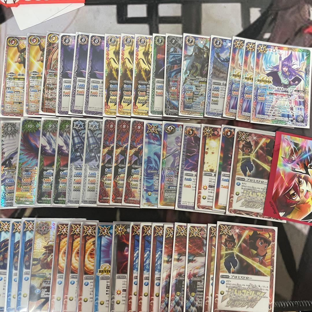 早い者勝ち！バトルスピリッツ　激覇デッキ　トルキャ