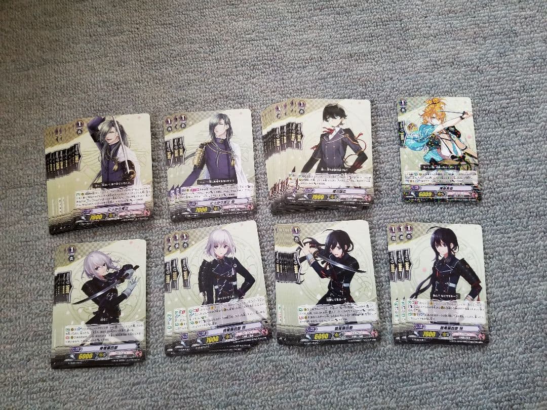 大量】 刀剣乱舞 グッズ 非売品 トレカ まとめ売り - メルカリ