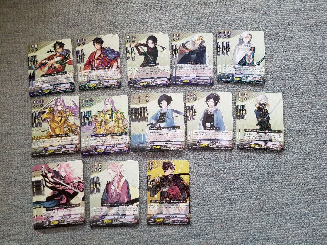 大量】 刀剣乱舞 グッズ 非売品 トレカ まとめ売り - メルカリ