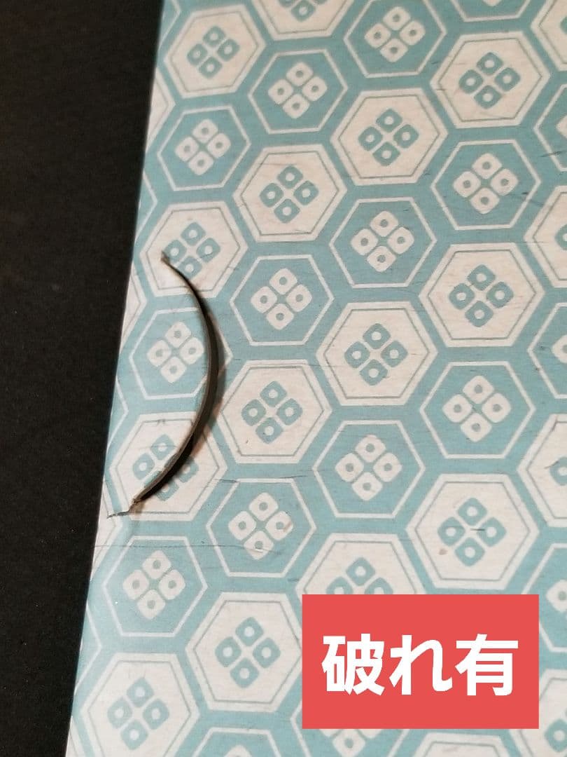 大量】 刀剣乱舞 グッズ 非売品 トレカ まとめ売り - メルカリ