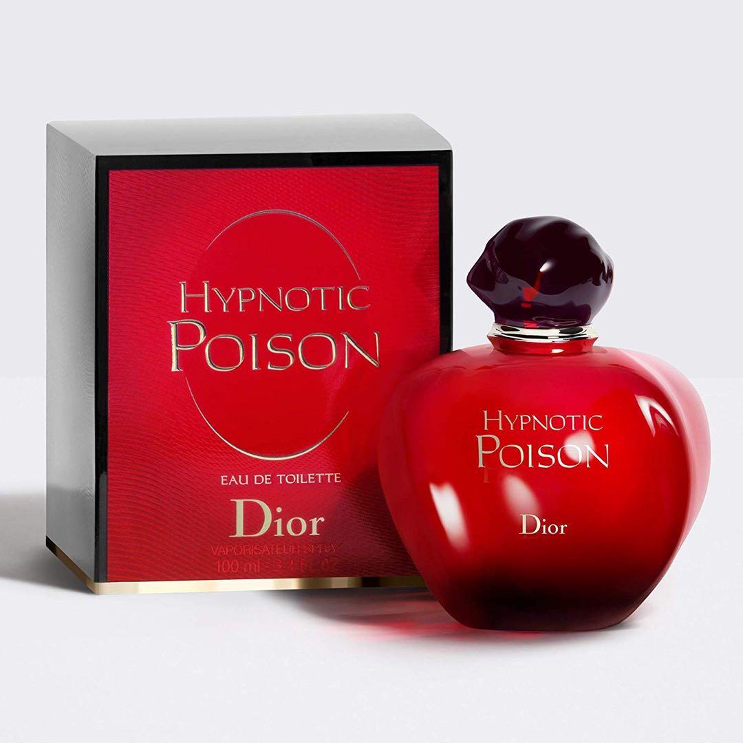 【新品】廃盤希少★Dior ヒプノティックプワゾン EDT 50ml 正規品