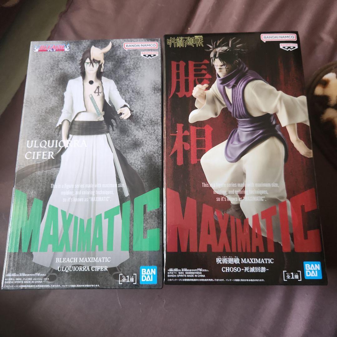 BLEACH MAXIMATIC ULQUIORRA 呪術廻戦 脹相 2種 - メルカリ