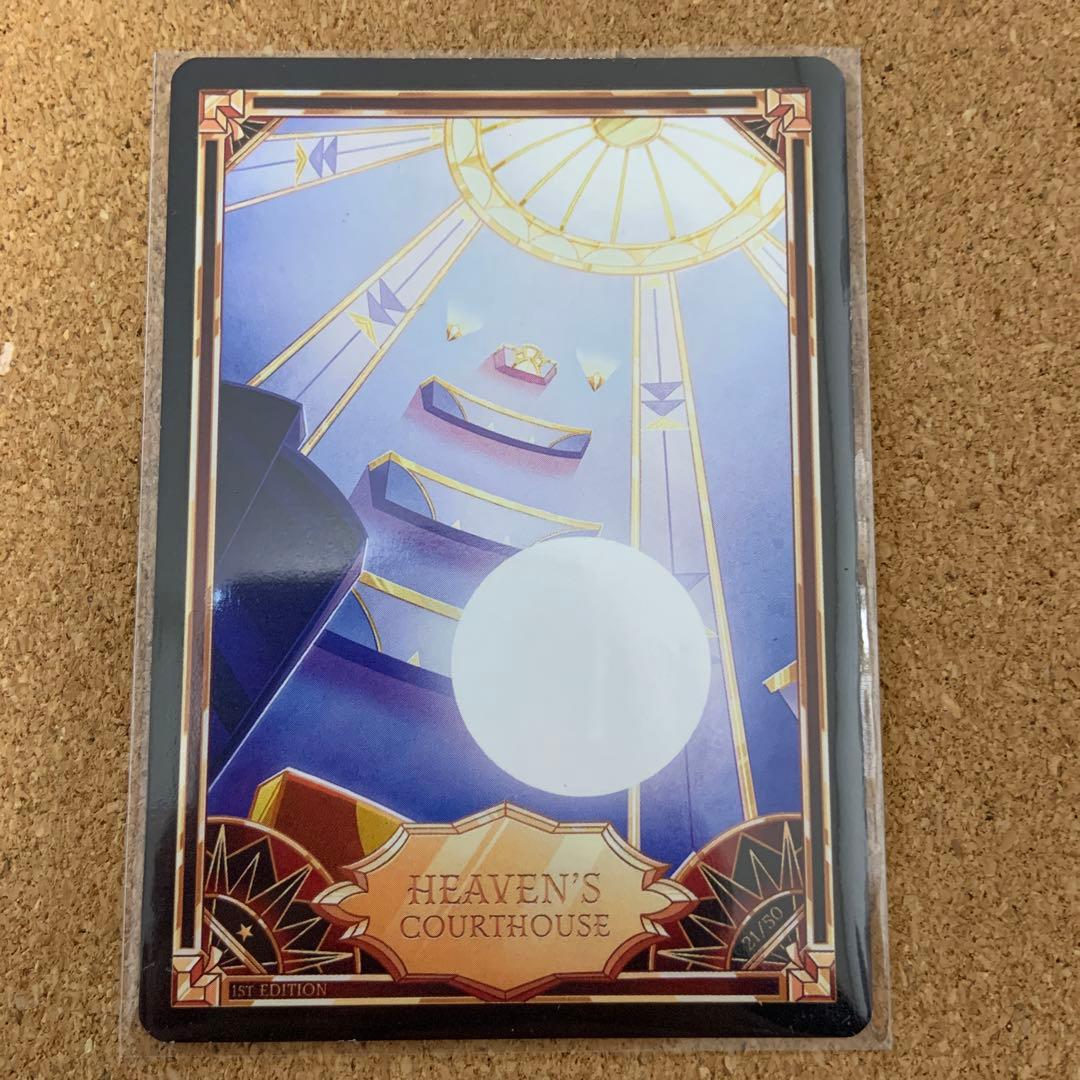 ハズビンホテル トレーディングカード アダム リュート - メルカリ