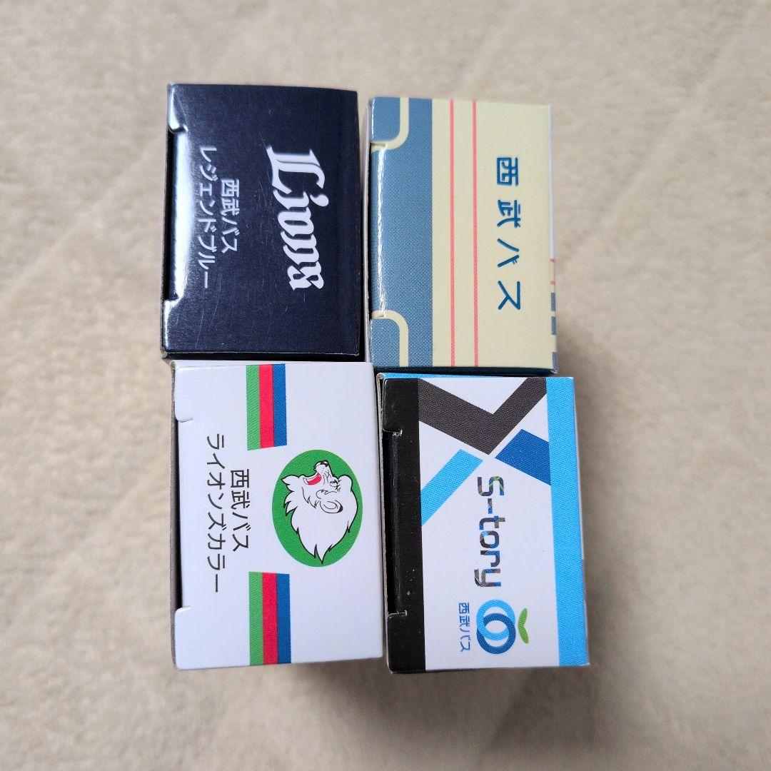 新品・未使用】トミカ 西武バス ライオンズ 4台セット - メルカリ