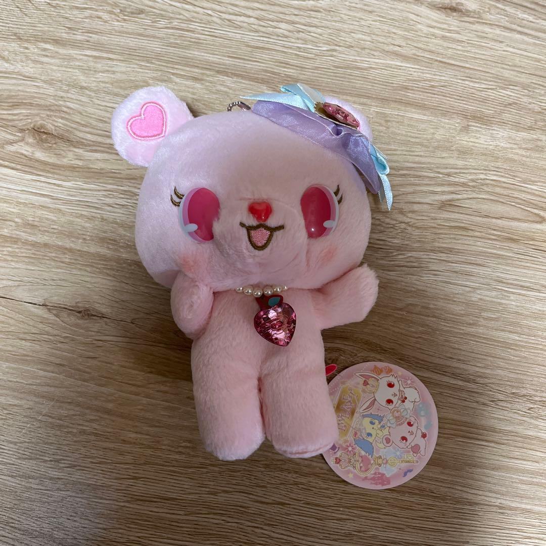 ジュエルペット ローサ ぬいぐるみ ボールチェーン付き|mercari