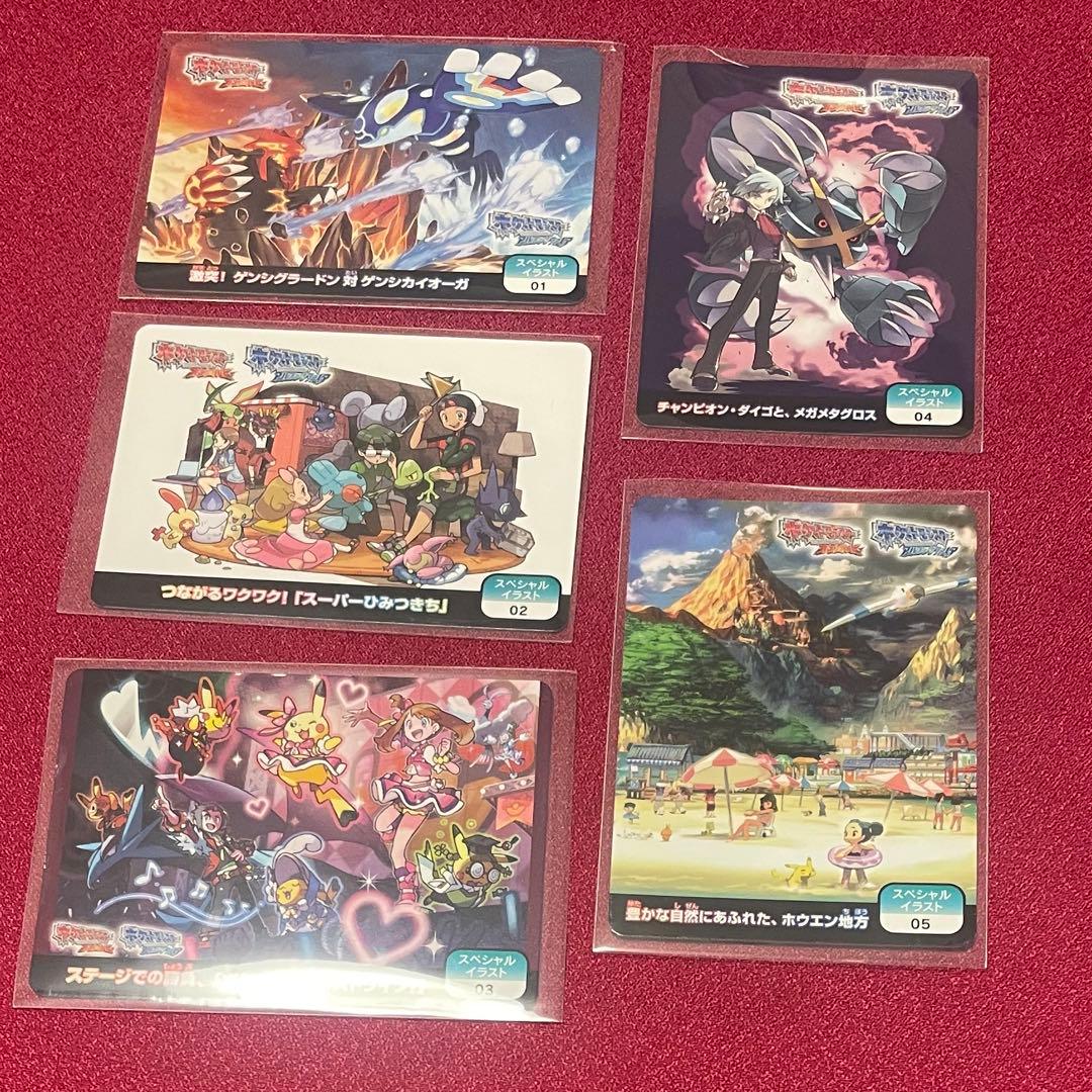 ポケモン ORAS スクラップカード スペシャルイラストセット ポケモンスクラップORASで、シェイミ、ケルディオ、ビクティニ