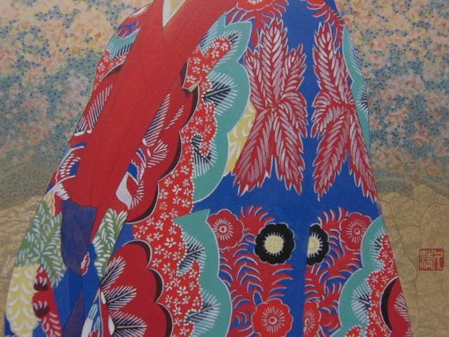 熊原清久、【沖縄の女】、希少な額装用画集より、新品額装付