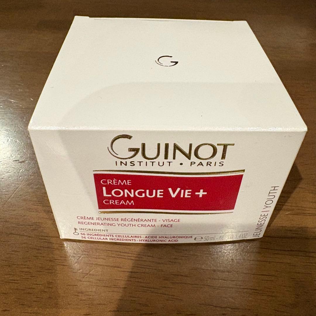GUINOT ギノーロングヴィセルレールプラス クリーム 50ml 正規品