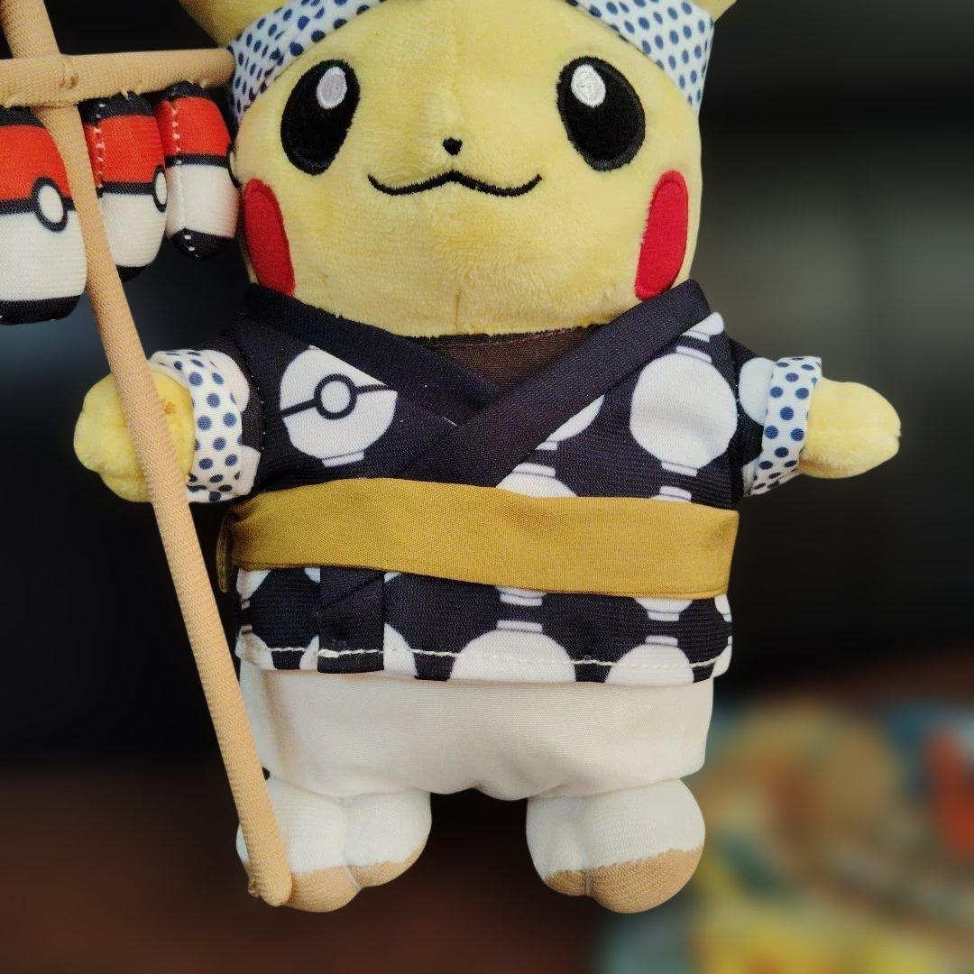 ポケモン☆♥竿燈まつりごっこ ピカチュウ♥☆ぬいぐるみ☆ポケモン