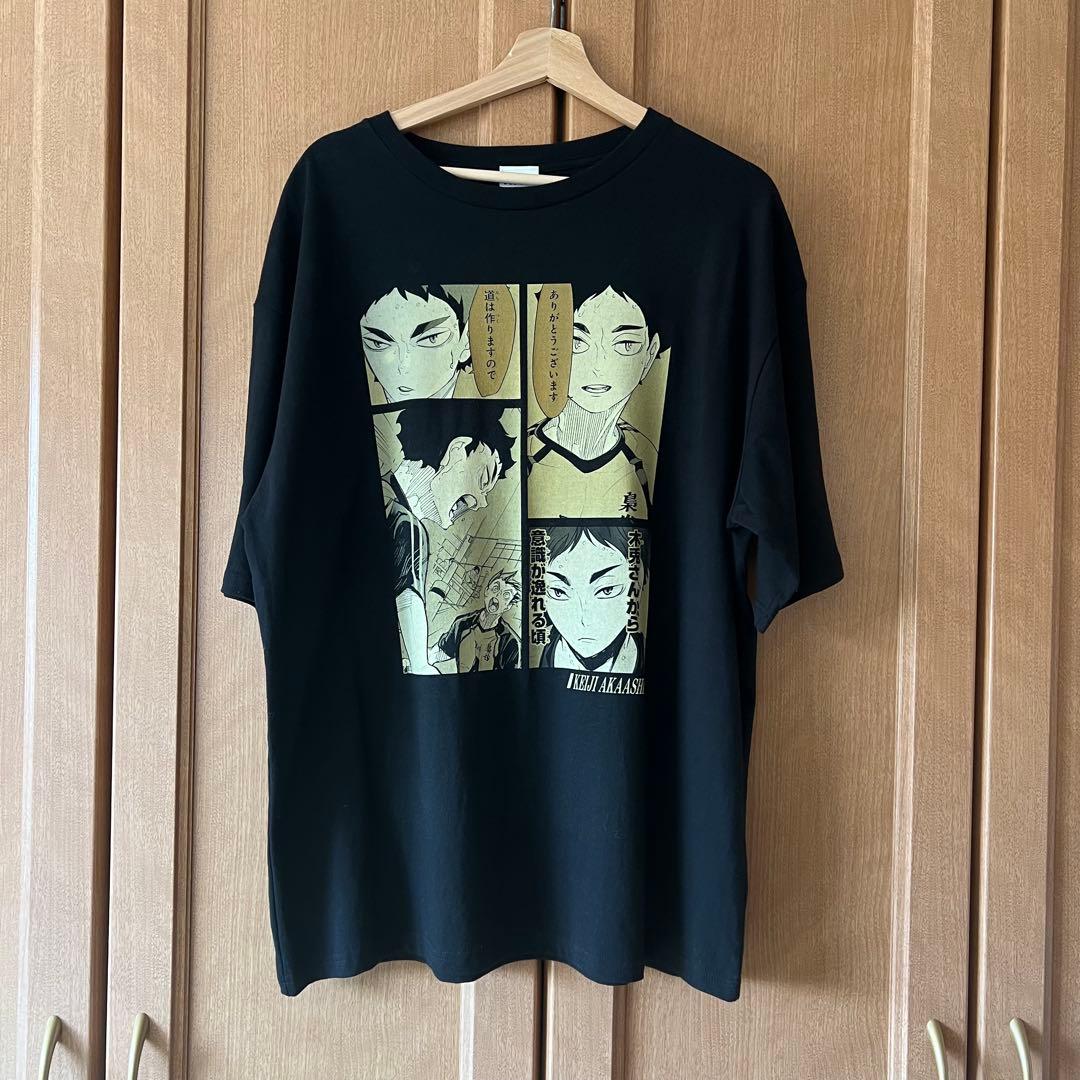 ハイキュー!!赤葦京治バースデービックシルエットTシャツ2022原作