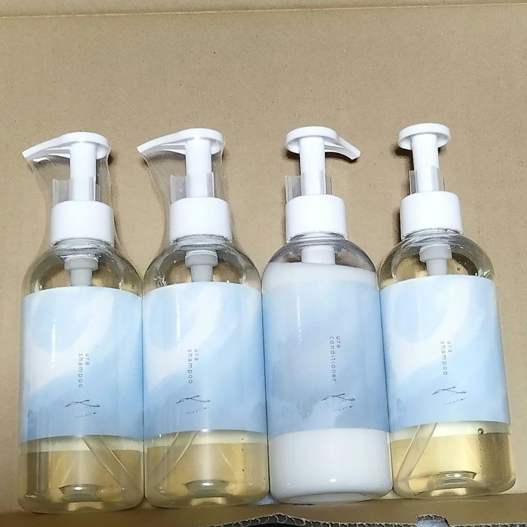 uraシャンプー＆コンディショナー