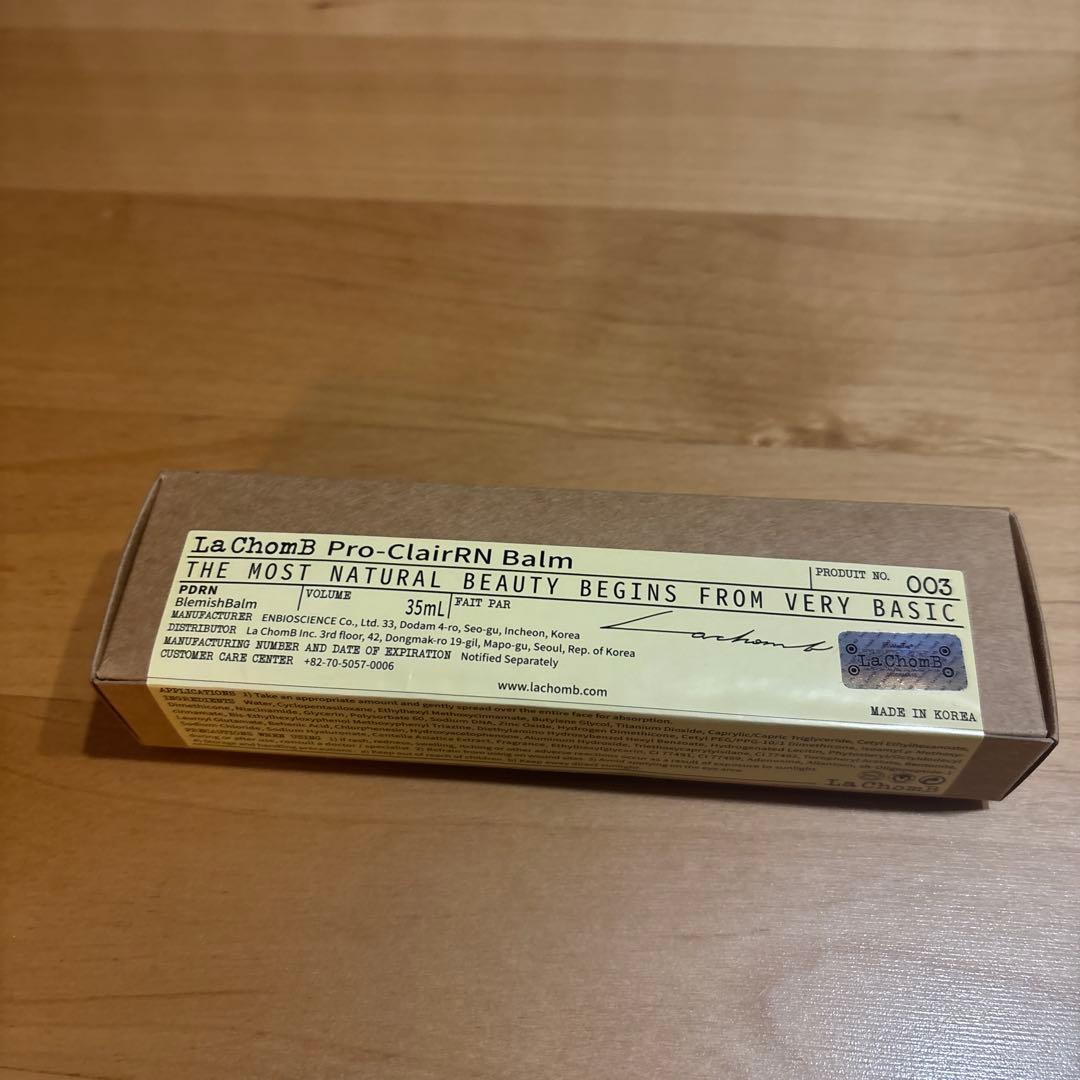 La ChomB Pro-ClairRN Balm ラションブ LPCバーム
