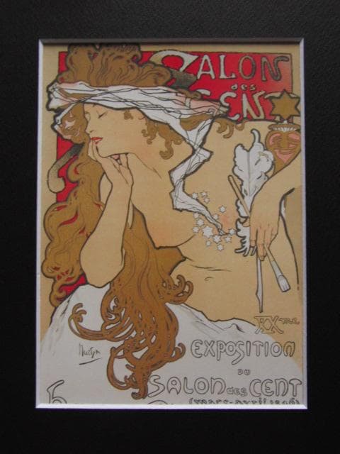 アルフォンス・ミュシャ、サロン・デ・サンの第20回展のポスター