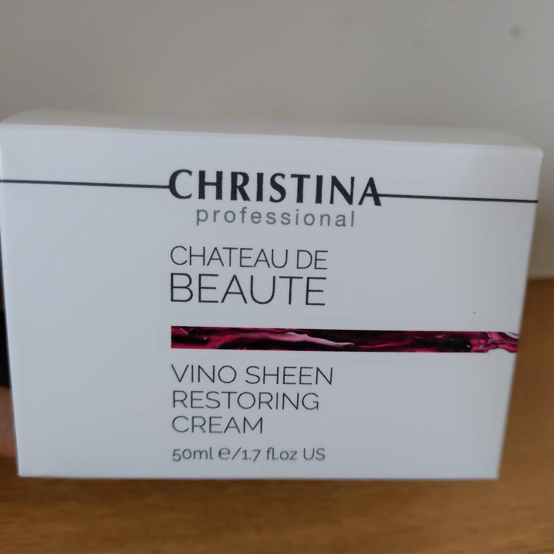 ビノシーンレストアリングクリーム50ml