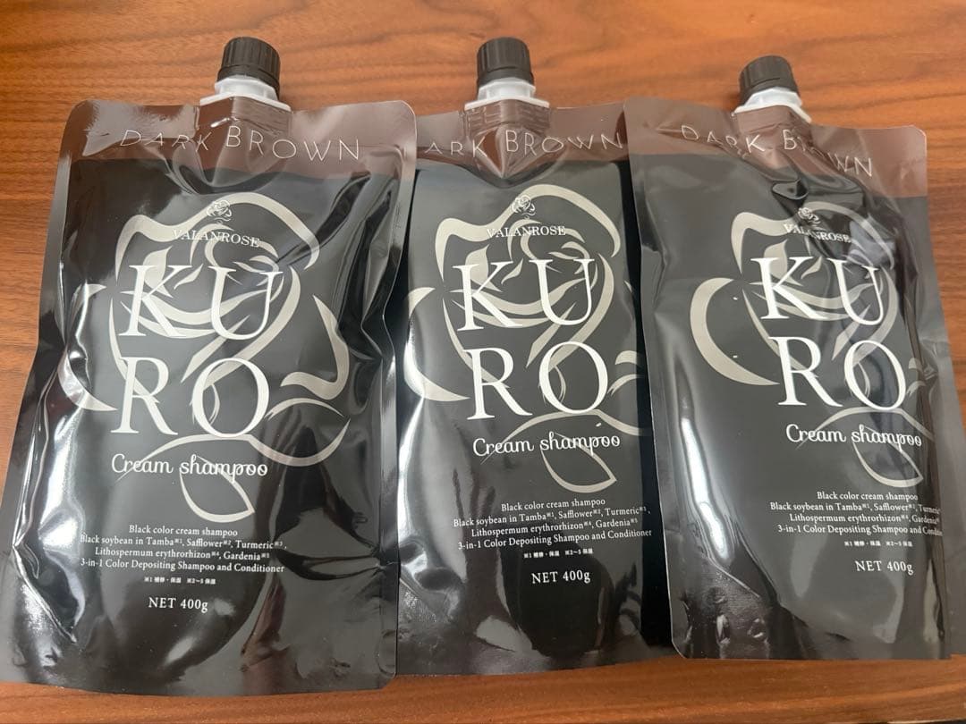 KURO クリームシャンプー ダークブラウン 400g 3袋