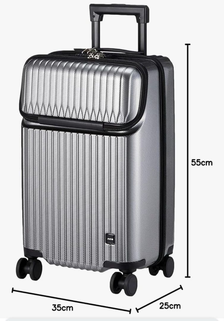 ACE/エース フロントポケット付スーツケース 34L ユニセックス