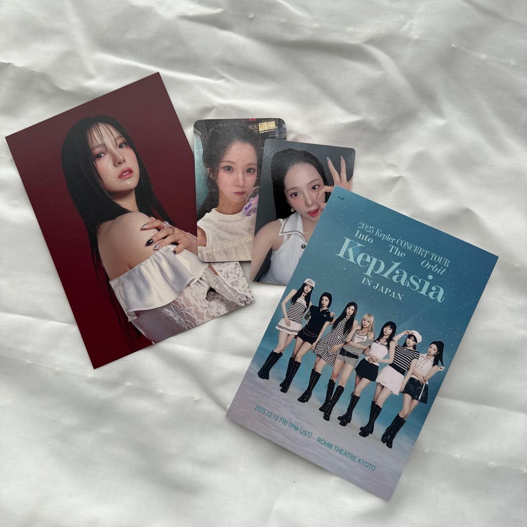 Kep1er ユジン トレカ ポストカード - メルカリ