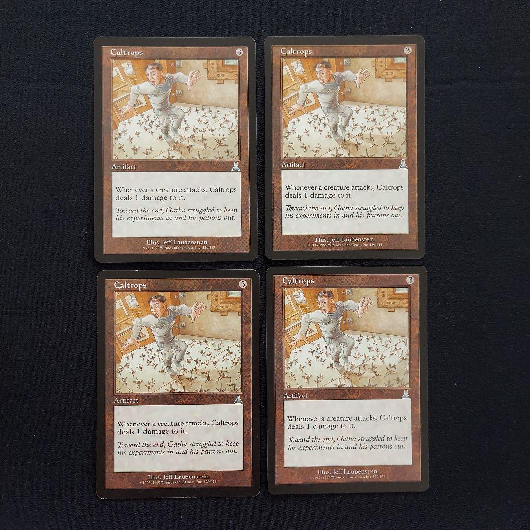 MTG 鉄びしCaltrops ウルザズ・デスティニー 英語版 アーティファクト