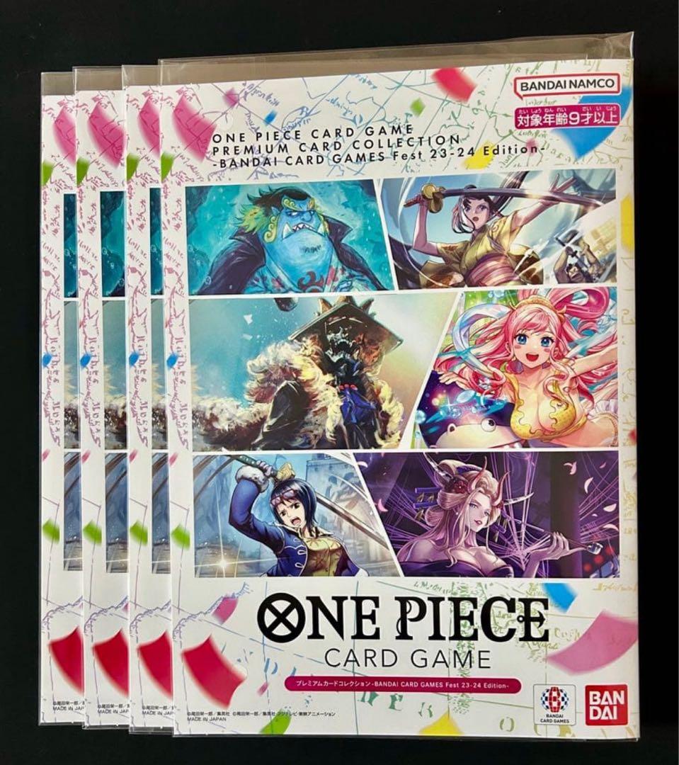ワンピースカード プレミアムカードコレクション　バンダイフェス　4冊セット