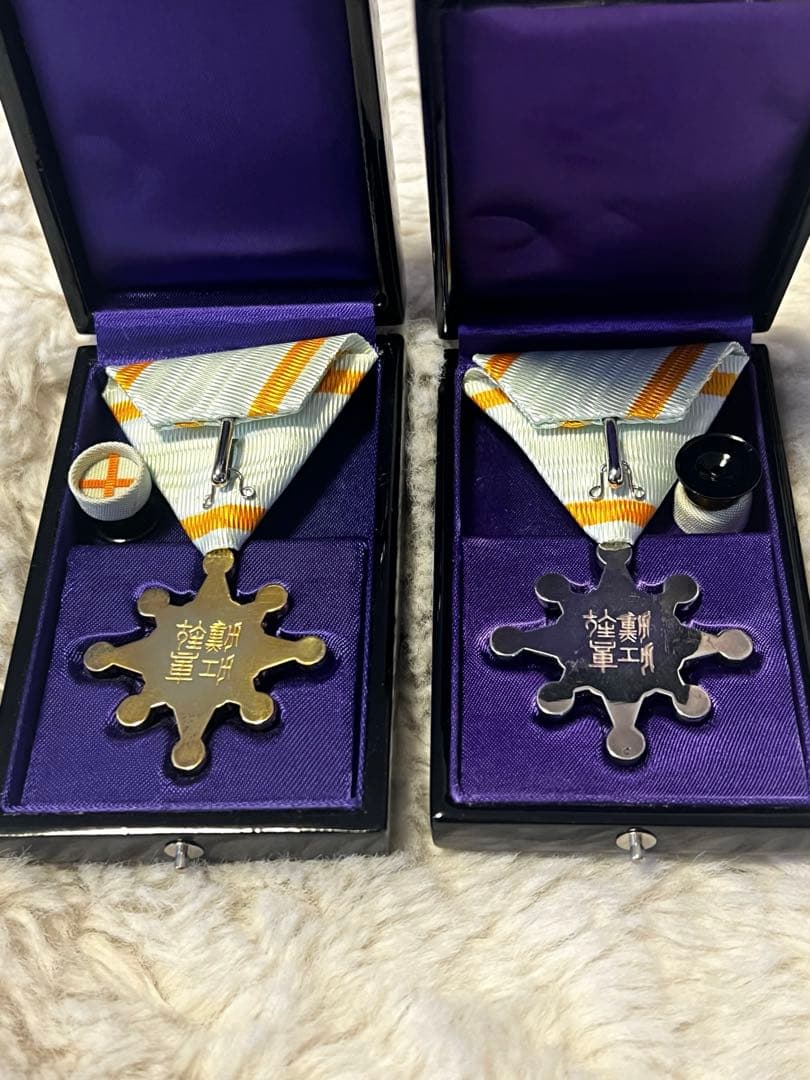 勲七等瑞宝章 勲八等瑞宝章 勲章 徽章 旧日本軍 ケース付き