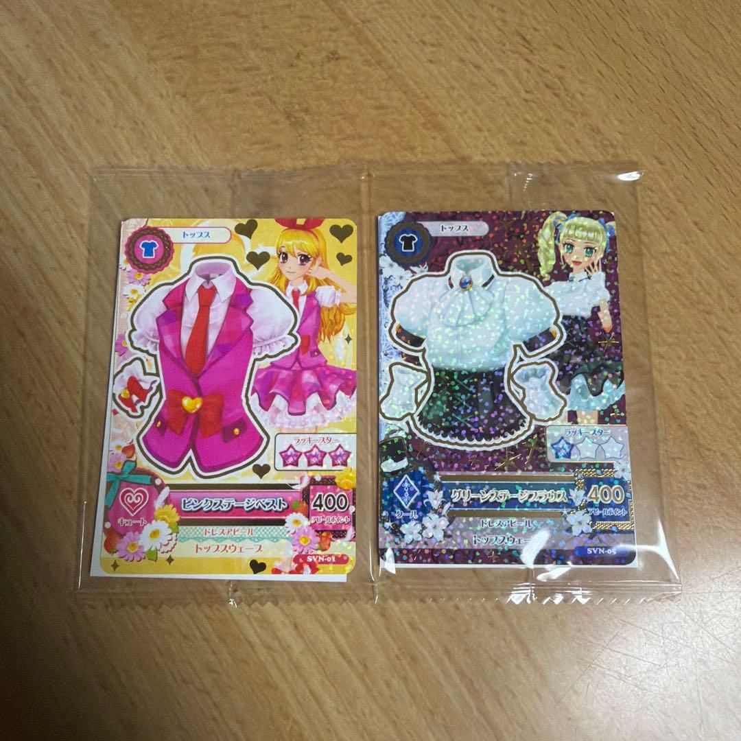 アイカツカード 星宮いちご 藤堂ユリカ セット - メルカリ