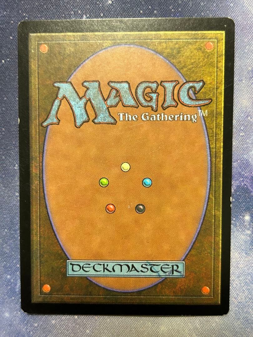 MTG 役畜 日本語 foil - メルカリ