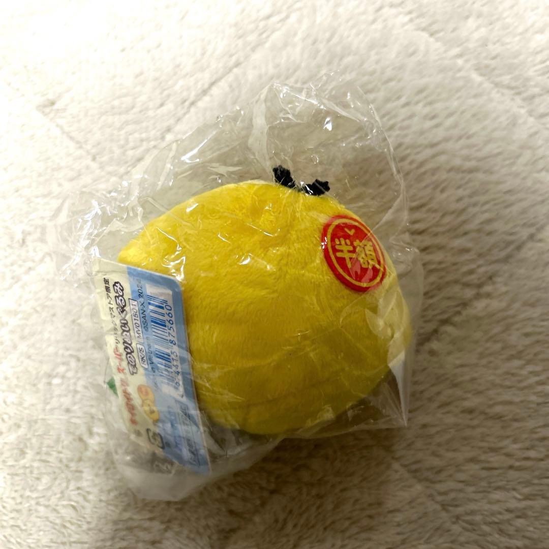 キイロイトリ スーパー レモン てのりぬいぐるみ - メルカリ