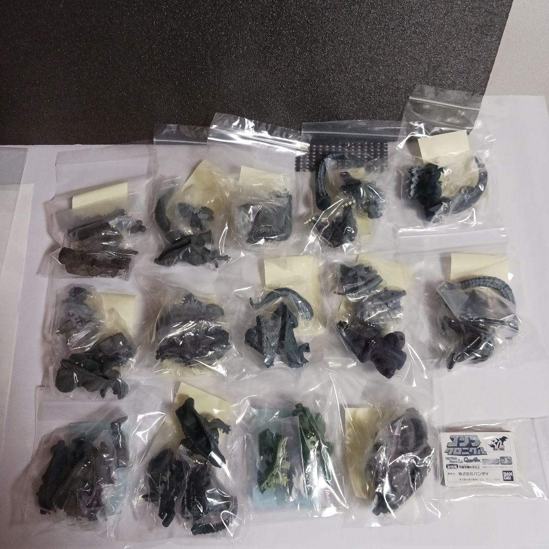 「HG ゴジラクロニクル」　トレーディングフィギュア HG Godzilla Chronicle (HGシリーズ ゴジラクロニクル) - YouTube